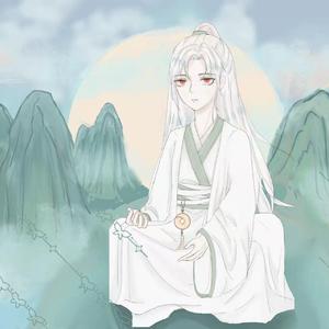 求仙