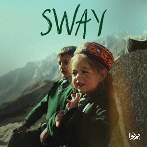 Sway