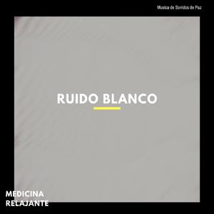 Ruido Blanco