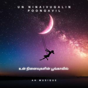 Un Ninaivugalin Poongavil