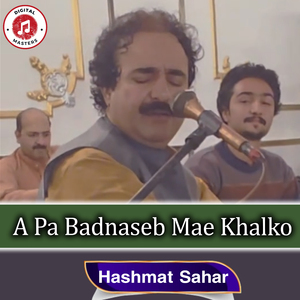A Pa Badnaseb Mae Khalko