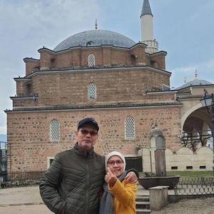 Akhlak Rasulullah SAW