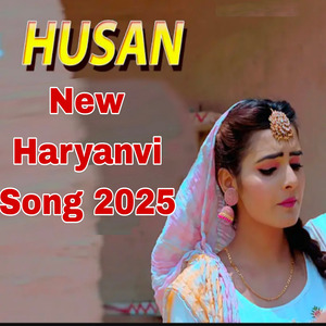 Husan