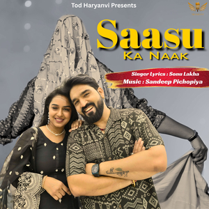 Saasu Ka Naak