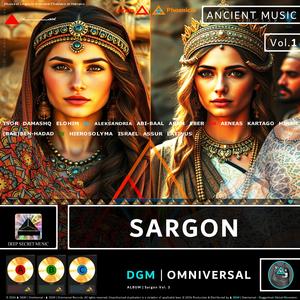 סֵקְרֵטוּם ▲ קַרְתָּגּוֹ