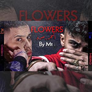 Flowers (feat. l7or)