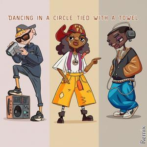 រាំវង់ចងពុងកន្សែង-Ram Vong jong pung Kon saeng (Remix)