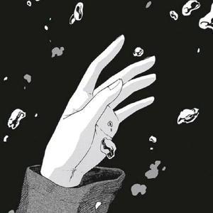 再 靠 近 一 点 就 抓 住 你 了 （Prod By.PUNISHME）