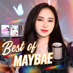 да да да (Da Da Da)