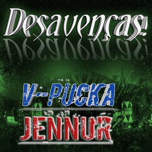 Desavenças