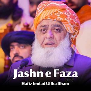 Jashn e Faza