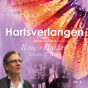 Prijst de Heer met blijde galmen