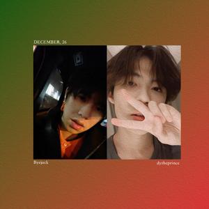 December, 26 (feat. dytheprince)