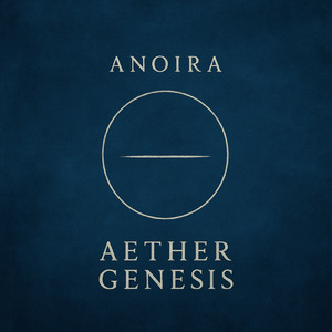 この世界からついほうされ