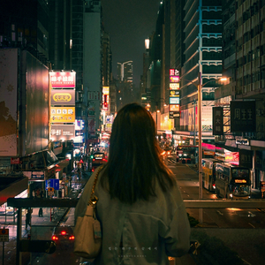 네가 보고 싶은 밤