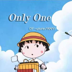 Only one