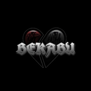 Bekabu