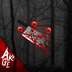 Заброшенный дом