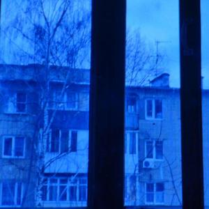 пытаются жить