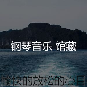 一尘不染咖啡店印象数