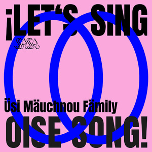 Üsi Mäuchnou Fämily (Kids Version)