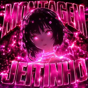 JEITINHO