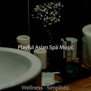 Feelings - Rejuvenation