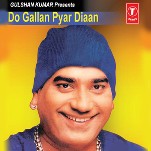 Arthi Tere Aashaq Dee
