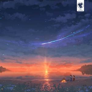 We Are Going To Be Ok