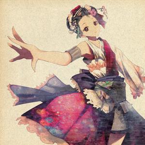 Worldwide Self System (feat. Annabel)