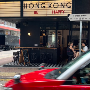 寻常岁月诗 cover