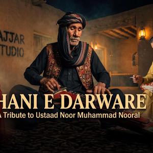 Hani e Darware