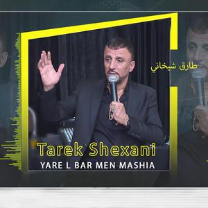 Evinek Djwara - Yare ber men Mashia - Susen