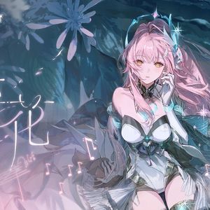 碎花（三语版/翻自 鸣潮爱弥斯）