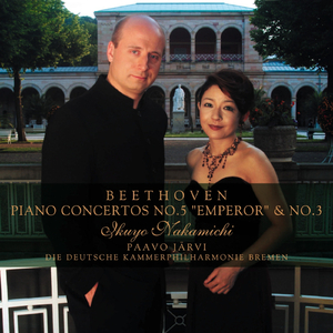 Piano Concerto No. 5 in E-flat Major, Op. 73 "Emperor":III. Rondo: Allegro