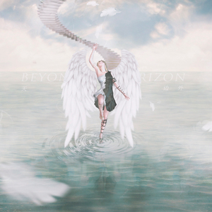 天边外（Cover 郑迪）