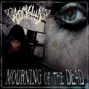 Царство небесное (Remastered 2025)