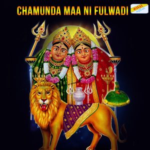 Chamunda Ni Chundadi