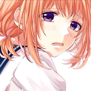 今好きになる。