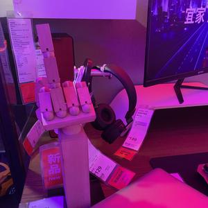 道歉(Prod MoonVibe Beatz & Jianastic.X )