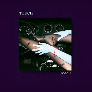 触感【FREE】Trapsoul Type Beat