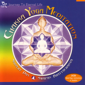 Yaman_Swadhistara Chakra