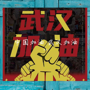 涅槃重生（伴奏）