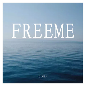 霾（Prod.byEVOMUSIC)