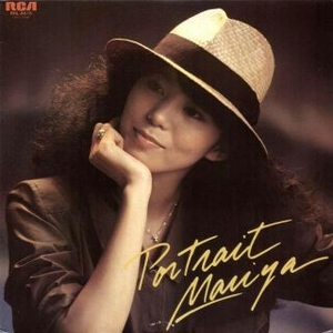 Crying All Night Long