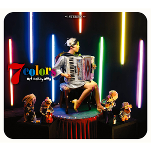 夢で逢いましょう