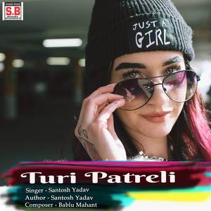 Turi Patreli