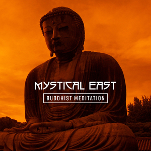 Mystical East