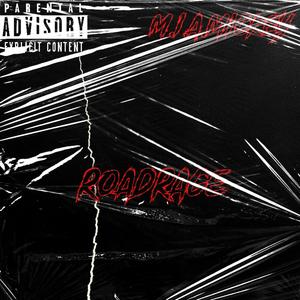 RoadRage