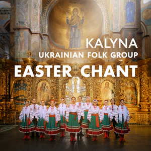 Easter Chant